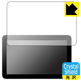 Crystal Shield【 光沢 】保護フィルム Wacom One 液晶ペンタブレット 12 (DTC121) 3枚セット 日本製 自社製造直販