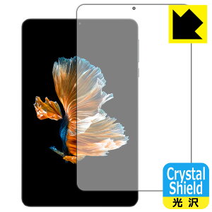 Crystal Shieldy  zیtB HEADWOLF FPad 3 (3Zbg) { А
