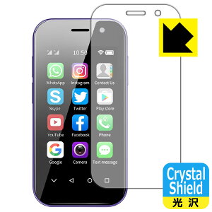 Crystal Shield�y ���� �z�ی�t�B���� SOYES XS14 Pro (��ʗp) ���{�� ���А�������