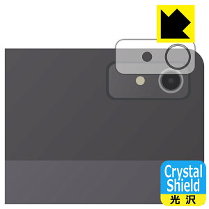 Crystal Shield�y ���� �z�ی�t�B���� Lenovo Tab P12 (�J���������Y���p) ���{�� ���А�������