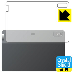 Crystal Shield�y ���� �z�ی�t�B���� Lenovo Xiaoxin Pad Pro 12.7 (2023�N���f��) �w�ʗp ���{�� ���А�������