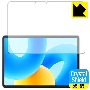 Crystal Shieldy  zیtB HUAWEI MatePad 11.5 (ʗp) 3Zbg { А