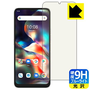 9Hdxy u[CgJbg zیtB UMIDIGI F3 Pro 5G { А