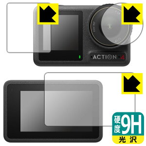 9Hdxy  zیtB DJI Osmo Action 4 (Cp/Tup/Yp) { А