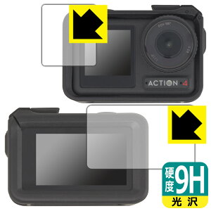 9Hdxy  zیtB DJI Osmo Action 4 (Cp/Tup) y یt[Ή z { А