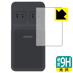 9Hdxy  zیtB Anker Prime Charging Station (6-in-1, 140W) p { А