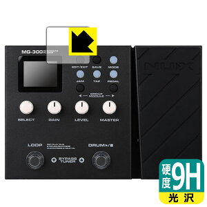 9H���d�x�y ���� �z�ی�t�B���� NUX MG-300 (�f�B�X�v���C�p) ���{�� ���А�������