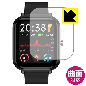 Flexible Shieldy  zیtB X}[gEHb` Q9 PRO y 1.7C`f z / QS15 { А