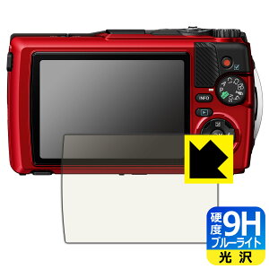 9Hdxy u[CgJbg zیtB OLYMPUS OM SYSTEM Tough TG-7/TG-6 { А