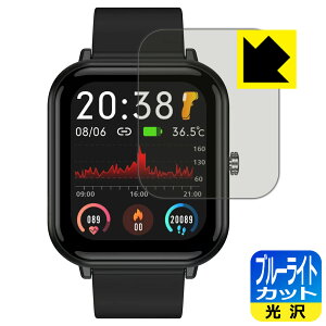 u[CgJbgy  zیtB X}[gEHb` Q9 PRO y 1.7C`f z / QS15 { А