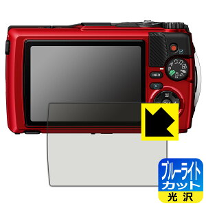 u[CgJbgy  zیtB OLYMPUS OM SYSTEM Tough TG-7/TG-6 { А