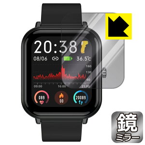 Mirror Shield یtB X}[gEHb` Q9 PRO y 1.7C`f z / QS15 { А