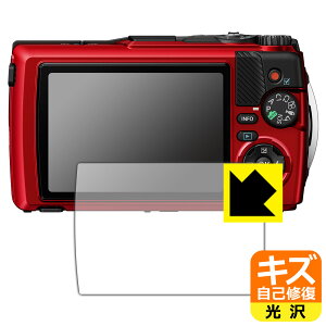 LYȏCیtB OLYMPUS OM SYSTEM Tough TG-7/TG-6 { А