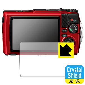 Crystal Shieldy  zیtB OLYMPUS OM SYSTEM Tough TG-7/TG-6 { А