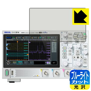 u[CgJbgy  zیtB RIGOL DHO800V[Y (DHO802/DHO804/DHO812/DHO814) { А