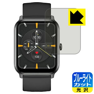 �u���[���C�g�J�b�g�y ���� �z�ی�t�B���� �X�}�[�g�E�H�b�` KW105 Pro ���{�� ���А�������