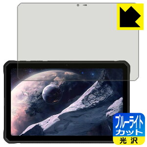 u[CgJbgy  zیtB DOOGEE R10 { А