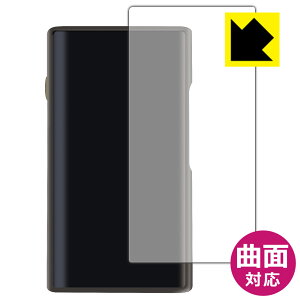 Flexible Shield�y ���� �z�ی�t�B���� SHANLING M9 Plus (�w�ʗp) ���{�� ���А�������