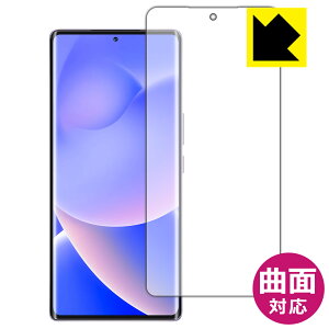 Flexible Shield�y ���� �z�ی�t�B���� Blackview A200 Pro �y �w��F�ؑΉ� �z ���{�� ���А�������