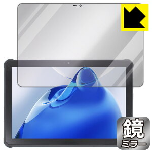 Mirror Shield یtB OUKITEL RT7 TITAN 5G { А
