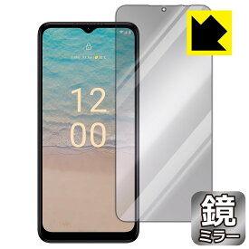 Mirror Shield 保護フィルム Nokia G22 (画面用) 日本製 自社製造直販