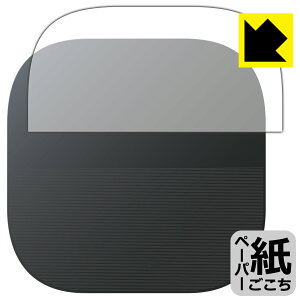 y[p[CNیtB Nebula Vega Portable (Vʗp) { А