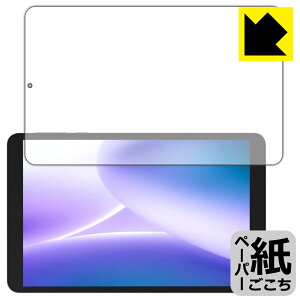 y[p[CNیtB DOOGEE T20 mini / T20 mini KID (ʗp) { А