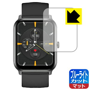 �u���[���C�g�J�b�g�y ���˒ጸ �z�ی�t�B���� �X�}�[�g�E�H�b�` KW105 Pro ���{�� ���А�������