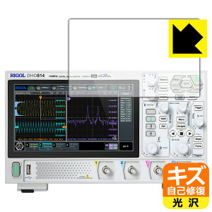 LYȏCیtB RIGOL DHO800V[Y (DHO802/DHO804/DHO812/DHO814) { А