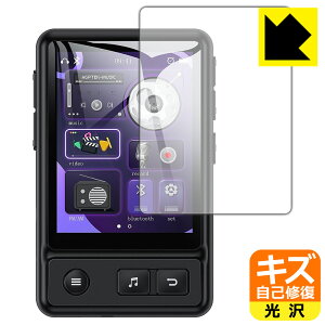 �L�Y���ȏC���ی�t�B���� AGPTEK A30X ���{�� ���А�������