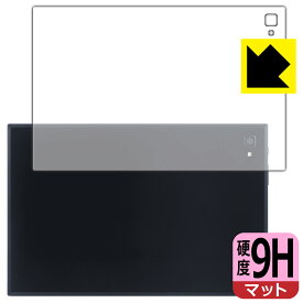 9H高硬度【 反射低減 】保護フィルム aiwa tab AS10(6) JA3-TBA1004-6 (背面用) 日本製 自社製造直販