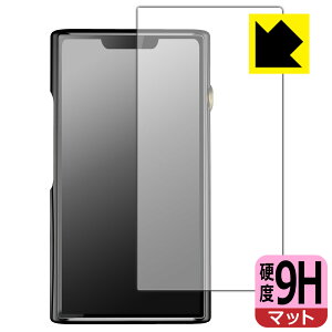9H���d�x�y ���˒ጸ �z�ی�t�B���� SHANLING M9 Plus ���{�� ���А�������