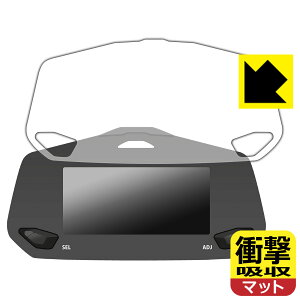 XYL WNT[SF250/250/150 (2020N/2021N/2022N/2023Nf) ttfBXvC[^[pl p Ռzy ˒ጸ zیtB { А