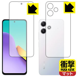 Ռzy ˒ጸ zیtB Xiaomi Redmi 12 5G (ʃZbg) { А