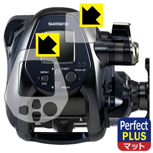 SHIMANO 22 tH[X}X^[ 3000 p Perfect Shield Plusy ˒ጸ zیtB (ʗp/ӂp) { А
