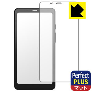 Perfect Shield Plus�y ���˒ጸ �z�ی�t�B���� Onyx BOOX Palma / BOOX Palma 2 ���{�� ���А�������
