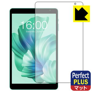 Perfect Shield Plus�y ���˒ጸ �z�ی�t�B���� Teclast P85T / P85Tkids ���{�� ���А�������