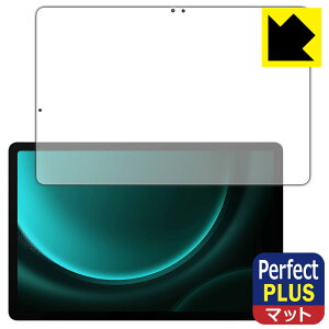 Perfect Shield Plus�y ���˒ጸ �z�ی�t�B���� Galaxy Tab S9 FE ���{�� ���А�������