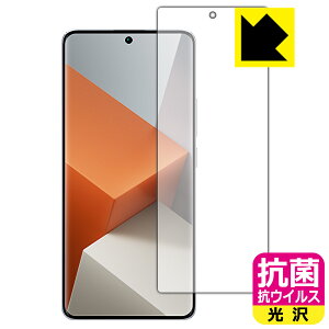 R RECXy  zیtB Xiaomi Redmi Note 13 Pro+ 5G y wFؑΉ z { А