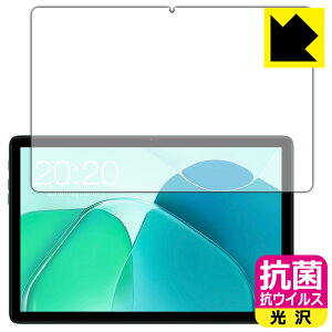 �R�� �R�E�C���X�y ���� �z�ی�t�B���� Teclast P40S (��ʗp) ���{�� ���А�������