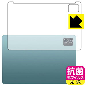 �R�� �R�E�C���X�y ���� �z�ی�t�B���� Teclast M50 / M50 Pro / M50HD (�w�ʗp) ���{�� ���А�������