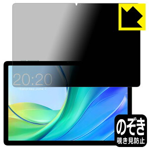 Privacy Shield�y �`�����h�~�E���˒ጸ �z�ی�t�B���� Teclast M50 / M50 Pro / M50HD ���{�� ���А�������
