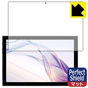 Perfect Shield�y ���˒ጸ �z�ی�t�B���� aiwa tab AS10(6) JA3-TBA1004-6 (��ʗp) 3���Z�b�g ���{�� ���А�������