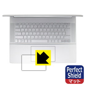 Perfect Shield【 反射低減 】保護フィルム HP ENVY 16-h0000 / 16-h1000シリーズ (イメージパッド用) 3枚セット 日本製 自社製造直販