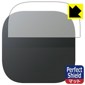 Perfect Shieldy ˒ጸ zیtB Nebula Vega Portable (Vʗp) { А