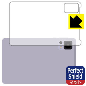 Perfect Shieldy ˒ጸ zیtB DOOGEE T20 mini / T20 mini KID (wʗp) { А