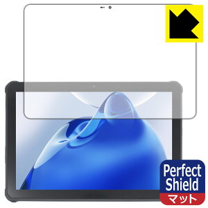 Perfect Shieldy ˒ጸ zیtB OUKITEL RT7 TITAN 5G (3Zbg) { А