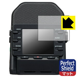 Perfect Shieldy ˒ጸ zیtB ZOOM Q2n-4K (fBXvCp) { А
