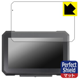 Perfect Shield【反射低減】保護フィルム SPEEDER バイク用7インチディスプレイオーディオ SPDA-07B 日本製 自社製造直販