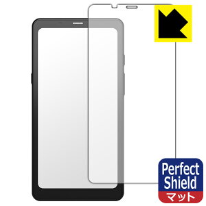 Perfect Shield�y ���˒ጸ �z�ی�t�B���� Onyx BOOX Palma / BOOX Palma 2 (3���Z�b�g) ���{�� ���А�������
